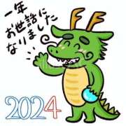 ヒメ日記 2024/12/31 21:55 投稿 るか 奥鉄オクテツ大阪