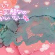 ヒメ日記 2025/01/05 12:30 投稿 るか 奥鉄オクテツ大阪