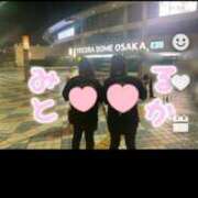 ヒメ日記 2025/05/06 23:45 投稿 るか 奥鉄オクテツ大阪