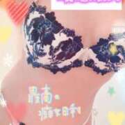 ヒメ日記 2025/06/06 16:30 投稿 るか 奥鉄オクテツ大阪