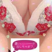 ヒメ日記 2025/06/15 09:20 投稿 るか 奥鉄オクテツ大阪