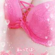 ヒメ日記 2025/06/29 12:40 投稿 るか 奥鉄オクテツ大阪