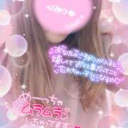 ヒメ日記 2025/09/13 11:05 投稿 るか 奥鉄オクテツ大阪