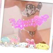 るか 何回もイッちゃう 奥鉄オクテツ大阪