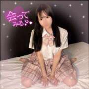 ヒメ日記 2025/05/07 21:20 投稿 あず 美少女制服学園CLASSMATE　五反田校