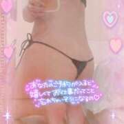 ヒメ日記 2025/07/27 16:30 投稿 るか 奥鉄オクテツ奈良