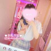 ヒメ日記 2023/11/11 22:27 投稿 にこ 美少女制服学園CLASSMATE　五反田校