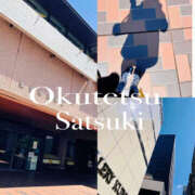 ヒメ日記 2025/04/10 10:00 投稿 さつき 奥鉄オクテツ東京店（デリヘル市場）