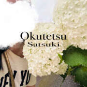 ヒメ日記 2025/06/25 15:00 投稿 さつき 奥鉄オクテツ東京店（デリヘル市場）