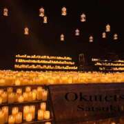 さつき 夏の暖 奥鉄オクテツ東京店（デリヘル市場）