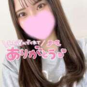 ヒメ日記 2024/12/29 04:39 投稿 ホシナ SCREEN(スクリーン)