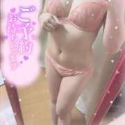 ヒメ日記 2025/01/08 19:48 投稿 ホシナ SCREEN(スクリーン)