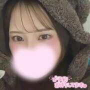 ヒメ日記 2025/01/31 08:15 投稿 ホシナ SCREEN(スクリーン)