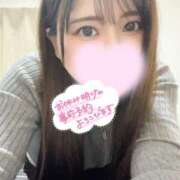 ヒメ日記 2025/03/31 08:12 投稿 ホシナ SCREEN(スクリーン)