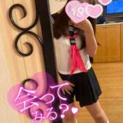 ヒメ日記 2025/05/07 18:03 投稿 ホシナ SCREEN(スクリーン)