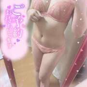 ヒメ日記 2025/06/07 09:57 投稿 ホシナ SCREEN(スクリーン)