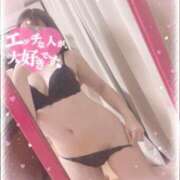 ヒメ日記 2025/08/14 09:39 投稿 ホシナ SCREEN(スクリーン)