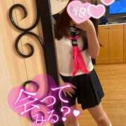 ヒメ日記 2026/01/11 11:48 投稿 ホシナ SCREEN(スクリーン)