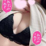 ホシナ 仕事終わりは...♡ SCREEN(スクリーン)