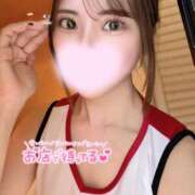 ヒメ日記 2026/04/07 09:12 投稿 ホシナ SCREEN(スクリーン)