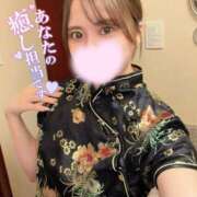 ヒメ日記 2026/04/09 16:33 投稿 ホシナ SCREEN(スクリーン)