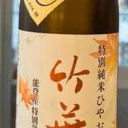 吉丘百合香 ハマりました?? 五十路マダム金沢店