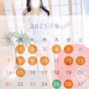 ヒメ日記 2025/08/03 12:16 投稿 まりあ コートダジュール
