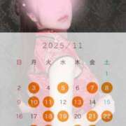 ヒメ日記 2025/10/07 19:00 投稿 まりあ コートダジュール