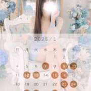 ヒメ日記 2025/12/15 14:31 投稿 まりあ コートダジュール