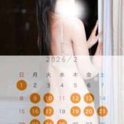 ヒメ日記 2026/01/13 19:45 投稿 まりあ コートダジュール