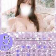 ヒメ日記 2026/04/09 10:11 投稿 まりあ コートダジュール