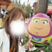 ヒメ日記 2026/04/17 16:23 投稿 まりあ コートダジュール