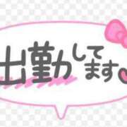 ヒメ日記 2024/02/11 15:19 投稿 すず 完熟ばなな札幌・すすきの