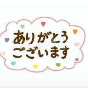 ヒメ日記 2024/05/27 10:33 投稿 すず 完熟ばなな札幌・すすきの