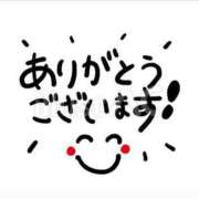 ヒメ日記 2024/05/29 09:49 投稿 すず 完熟ばなな札幌・すすきの