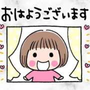 ヒメ日記 2024/11/27 08:39 投稿 すず 完熟ばなな札幌・すすきの