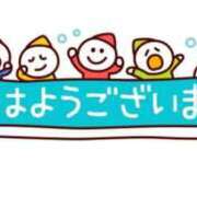 ヒメ日記 2024/11/30 07:29 投稿 すず 完熟ばなな札幌・すすきの