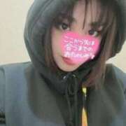 ヒメ日記 2025/03/24 18:33 投稿 吉沢つきの 五反田発 痴漢電車or全裸入室