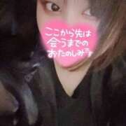 ヒメ日記 2025/03/29 22:34 投稿 吉沢つきの 五反田発 痴漢電車or全裸入室