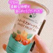 ヒメ日記 2025/06/01 15:56 投稿 吉沢つきの 五反田発 痴漢電車or全裸入室