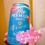 ヒメ日記 2025/09/17 20:36 投稿 吉沢つきの 五反田発 痴漢電車or全裸入室