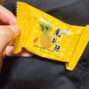 ヒメ日記 2026/02/11 20:11 投稿 吉沢つきの 五反田発 痴漢電車or全裸入室