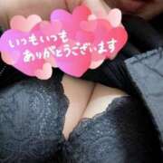 ヒメ日記 2026/04/09 16:17 投稿 吉沢つきの 五反田発 痴漢電車or全裸入室