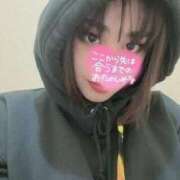 ヒメ日記 2026/04/13 23:36 投稿 吉沢つきの 五反田発 痴漢電車or全裸入室