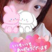 吉沢つきの めっちゃ楽しかった♡ 五反田発 痴漢電車or全裸入室