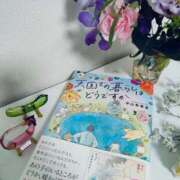 ヒメ日記 2025/08/12 22:58 投稿 むぎさん いけない奥さん 十三店