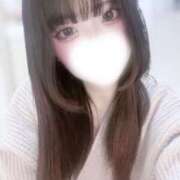 ヒメ日記 2026/02/06 09:47 投稿 なつな ゆるふわKISS