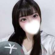 ヒメ日記 2026/06/12 10:30 投稿 なつな ゆるふわKISS