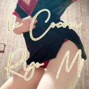 ヒメ日記 2025/06/07 10:12 投稿 真島　涼 リラクゼーションサロン　le Cocon～ルココン～