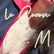 ヒメ日記 2025/06/08 12:12 投稿 真島　涼 リラクゼーションサロン　le Cocon～ルココン～